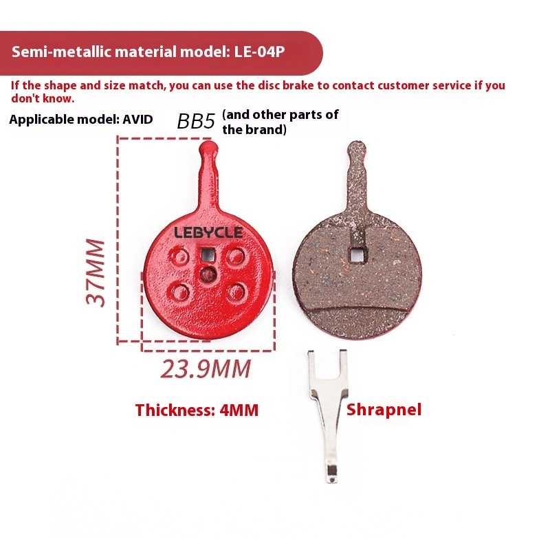 LEBYCLE Bicycle Brake Pads Mountain Bike Brake Pads Disc Brake Pads Brake Blocks Brake Shoes