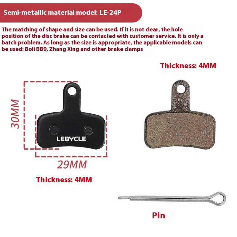 LEBYCLE Bicycle Brake Pads Mountain Bike Brake Pads Disc Brake Pads Brake Blocks Brake Shoes