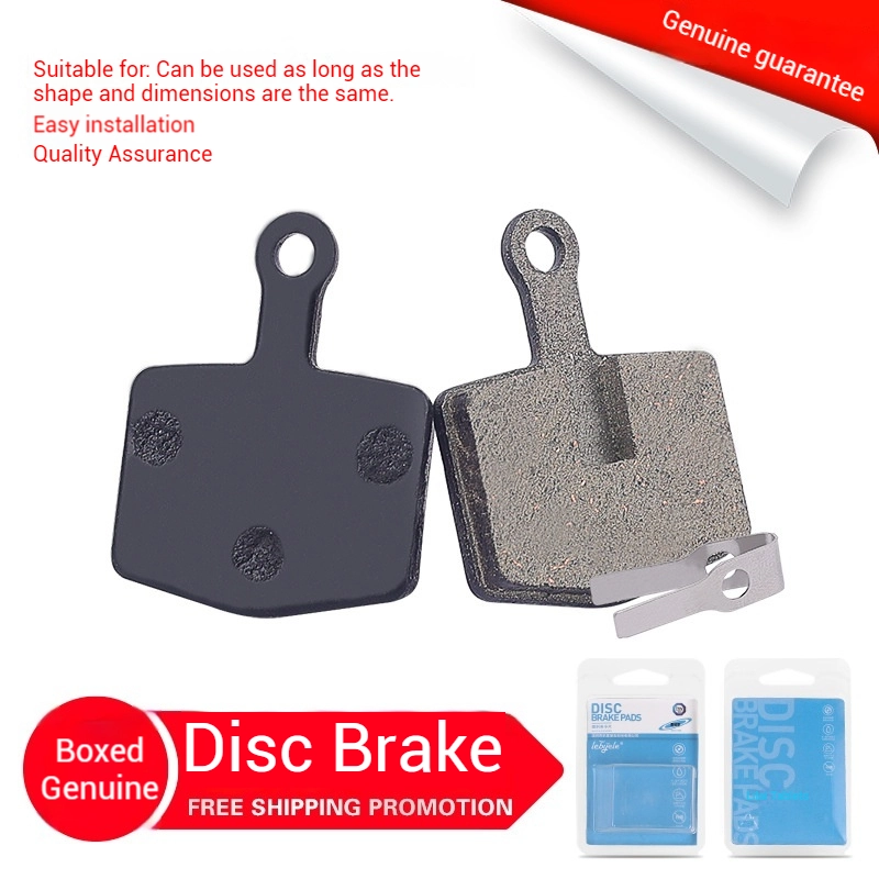 2 Pairs Full Metal Disc Brake Pads For Ebikes - Copper Construction, Better Heat Dissipation