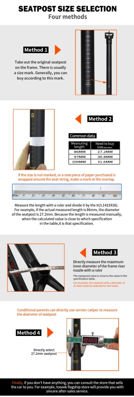 Carbon Seatpost Mtb Seatpost Diameters Bicycle Seat Post Diameters