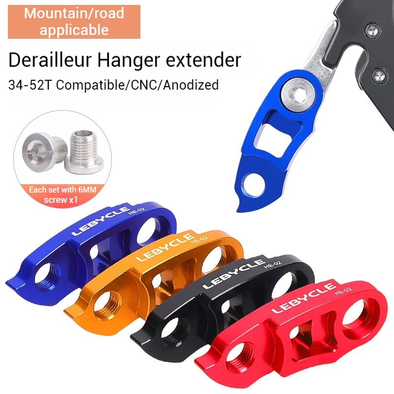LEBYCLE bicycle frame derailleur hanger extender compatible with 40T ...