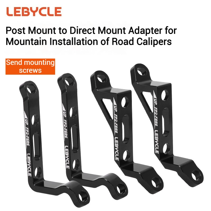 LEBYCLE Mountain to Road Brake Adapter Direct Mount to Post Mount Conversion Seat 160/180 mm Disc Brake Bicycle Caliper Base