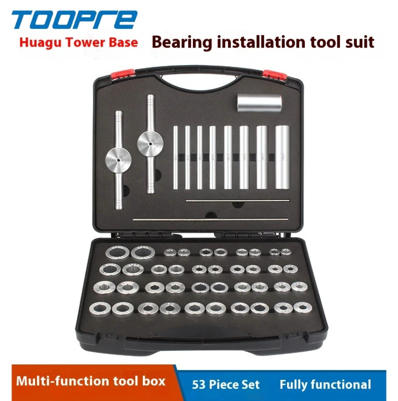 Toopre Bicycle Bottom Bracket Press-Fit Tool Mountain Bike Fork Headset Hub freehub body Bearing Press-Fit Set