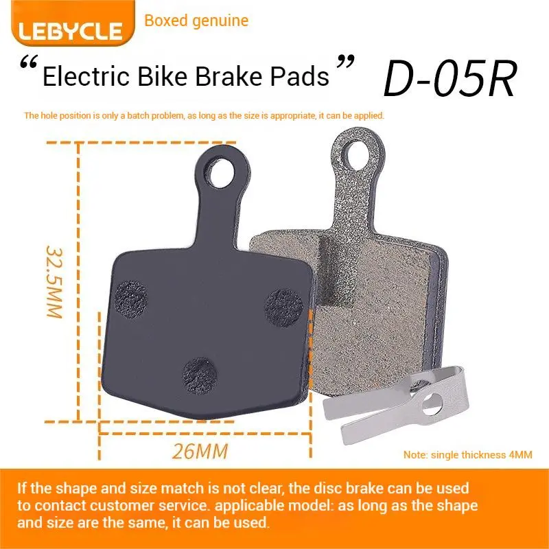 LEBYCLE Mountain Bike Full Metal Brake Pads Compatible with Zun Shang Electric Bike Brake Pads Universal
