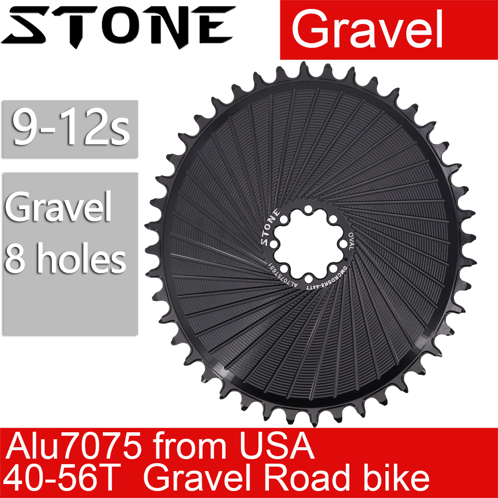 Sram Red DJC Stone 12s AXS Chainring For Sram Force Rival