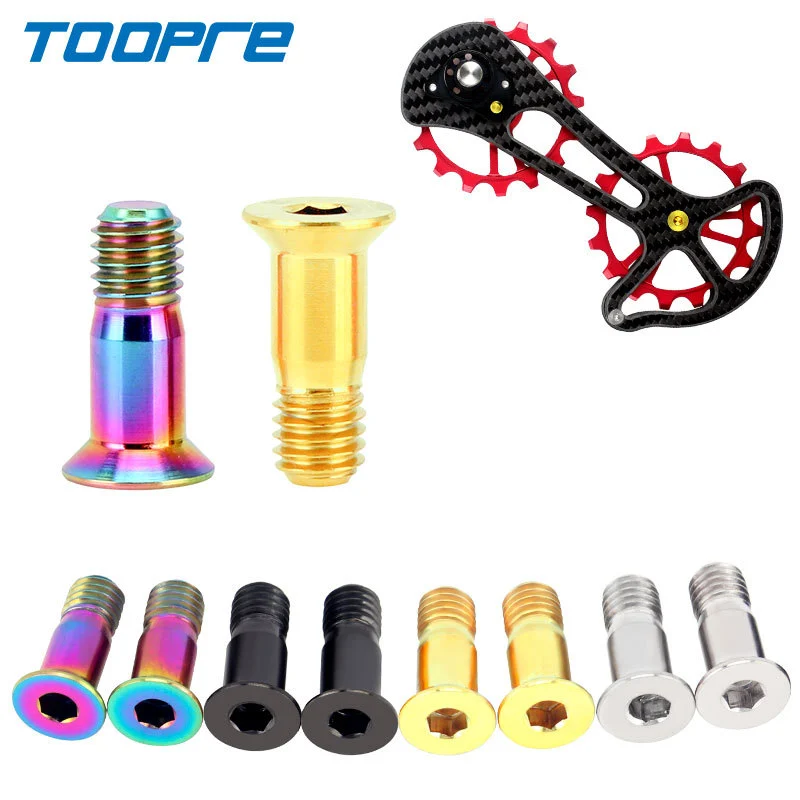 TOOPRE Titanium Alloy Rear Derailleur Pulley Fixing Screws Bicycle Derailleur Pulley Tension Wheel Color Screws