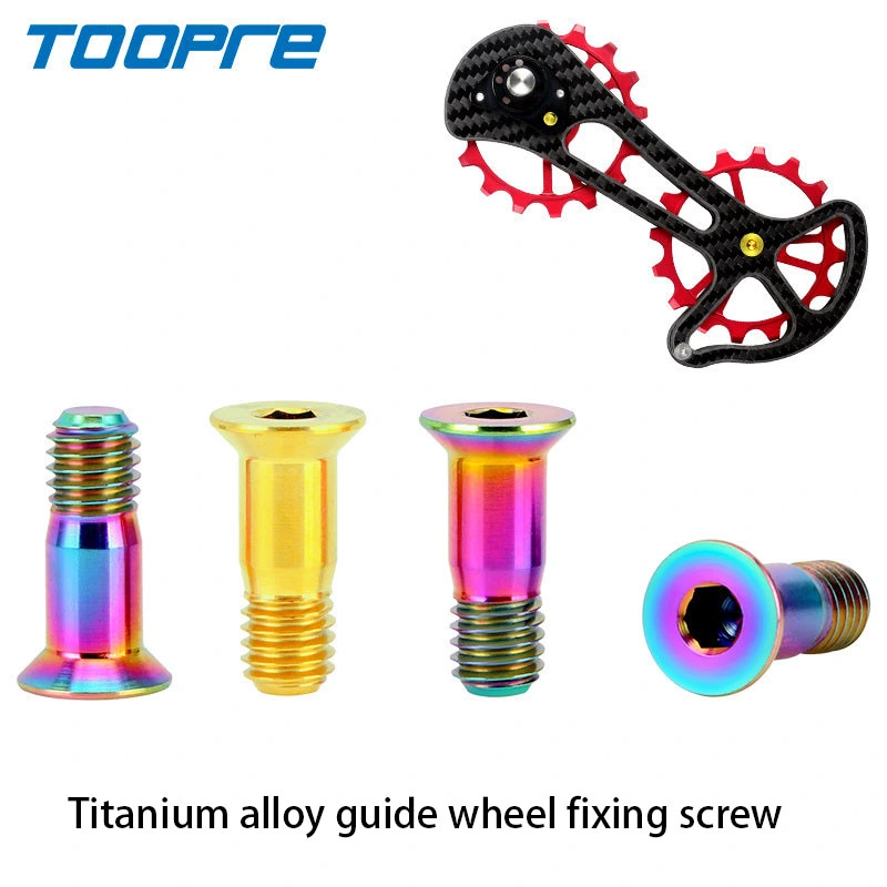 TOOPRE Titanium Alloy Rear Derailleur Pulley Fixing Screws Bicycle Derailleur Pulley Tension Wheel Color Screws