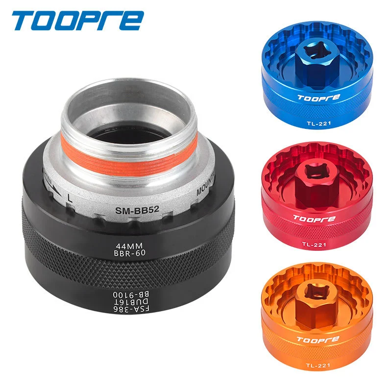 TOOPRE Bicycle Five-Hole Bottom Bracket Sleeve Mountain Bike Integrated Threaded BB Bottom Bracket Removal and Installation Tool