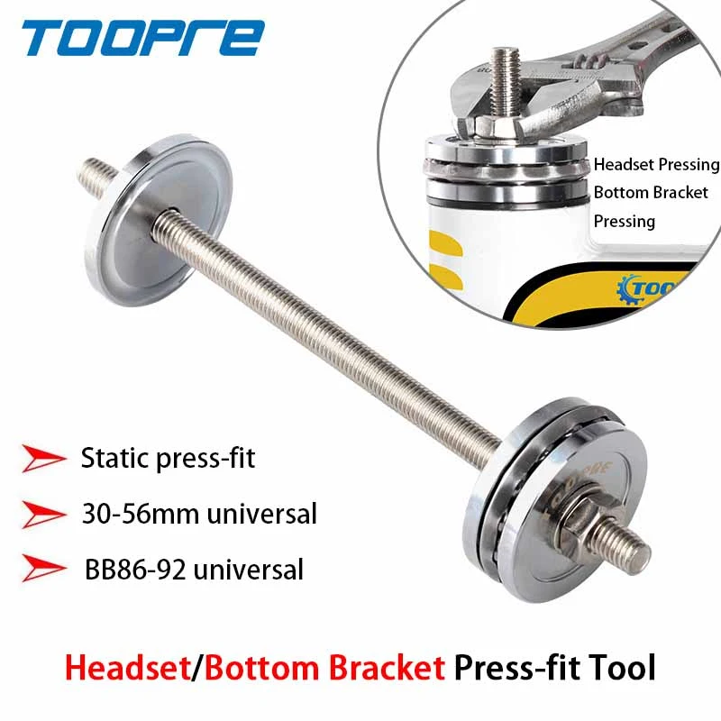 TOOPRE Bicycle Headset Press-Fit Tool For Most Semi-Integrated And External Headsets Available On The Market And BB86-92 Press-Fit Bottom Bracket Series