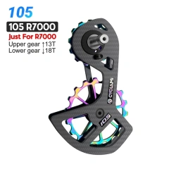 105 oilslick