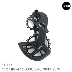 6800 black
