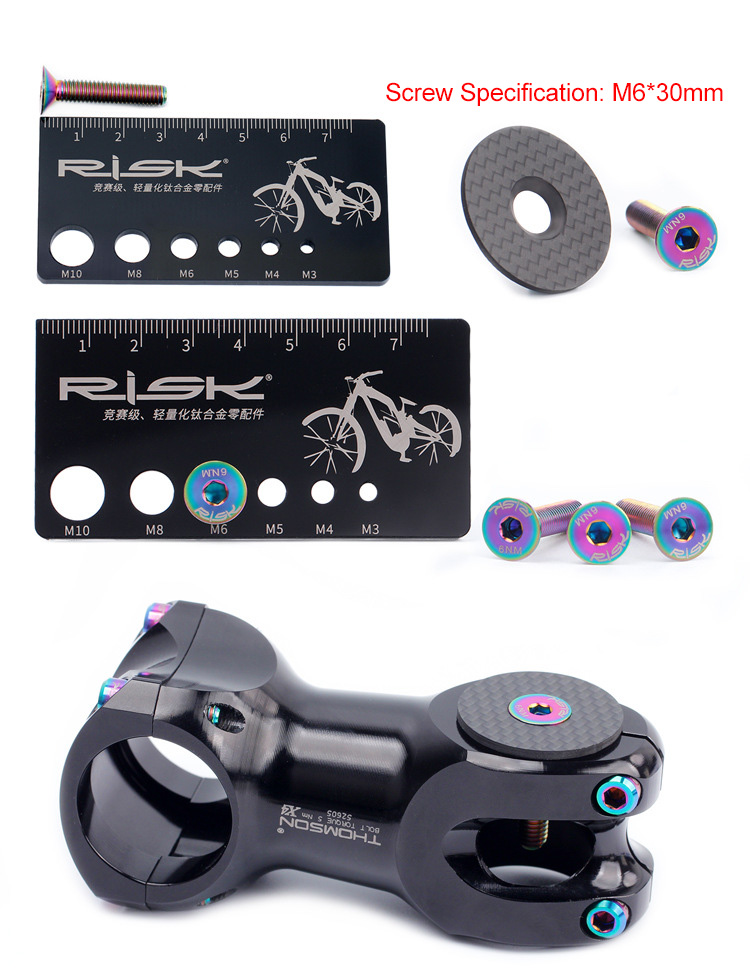 RISK RA112 Carbon Fiber Bike Headset Top Cap with TC4 Titanium Bolt for 28.6mm / OD2 31.8mm Forks