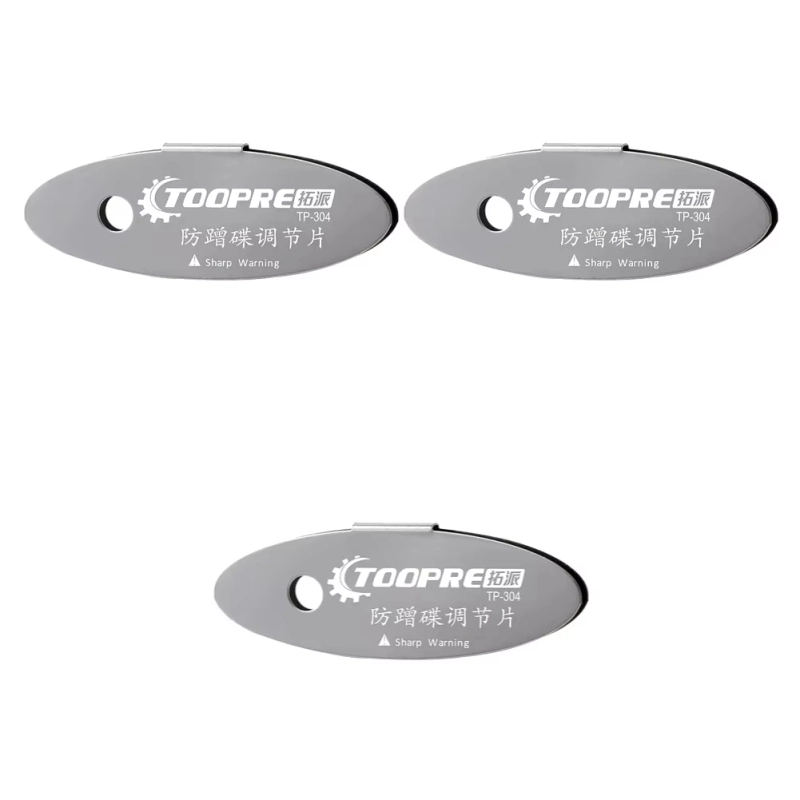 TOOPRE Disc Brake Adjustment Piece for Mountain Bikes Hydraulic Disc Brake Rotor Gap Adjuster to Prevent Brake Rub Caliper Brake Pad Gap Adjustment Accessory