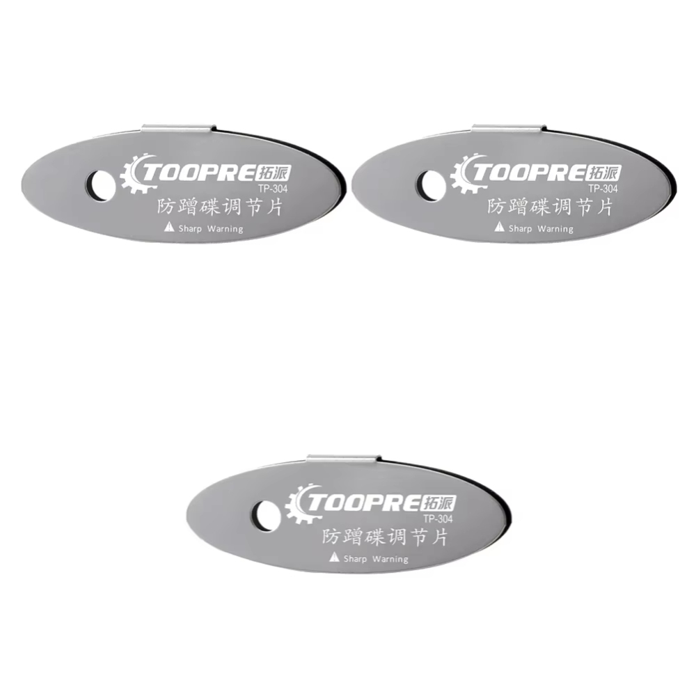 TOOPRE Disc Brake Adjustment Piece for Mountain Bikes Hydraulic Disc Brake Rotor Gap Adjuster to Prevent Brake Rub Caliper Brake Pad Gap Adjustment Accessory