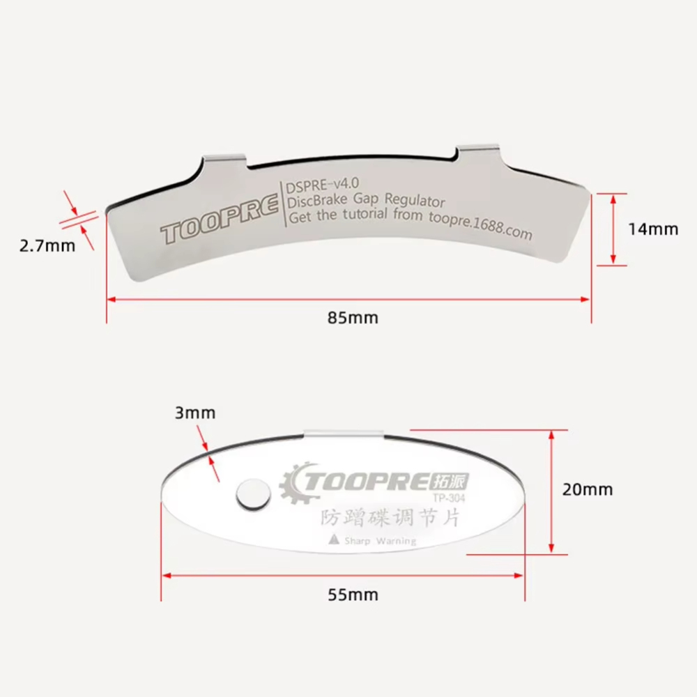 TOOPRE Disc Brake Adjustment Piece for Mountain Bikes Hydraulic Disc Brake Rotor Gap Adjuster to Prevent Brake Rub Caliper Brake Pad Gap Adjustment Accessory