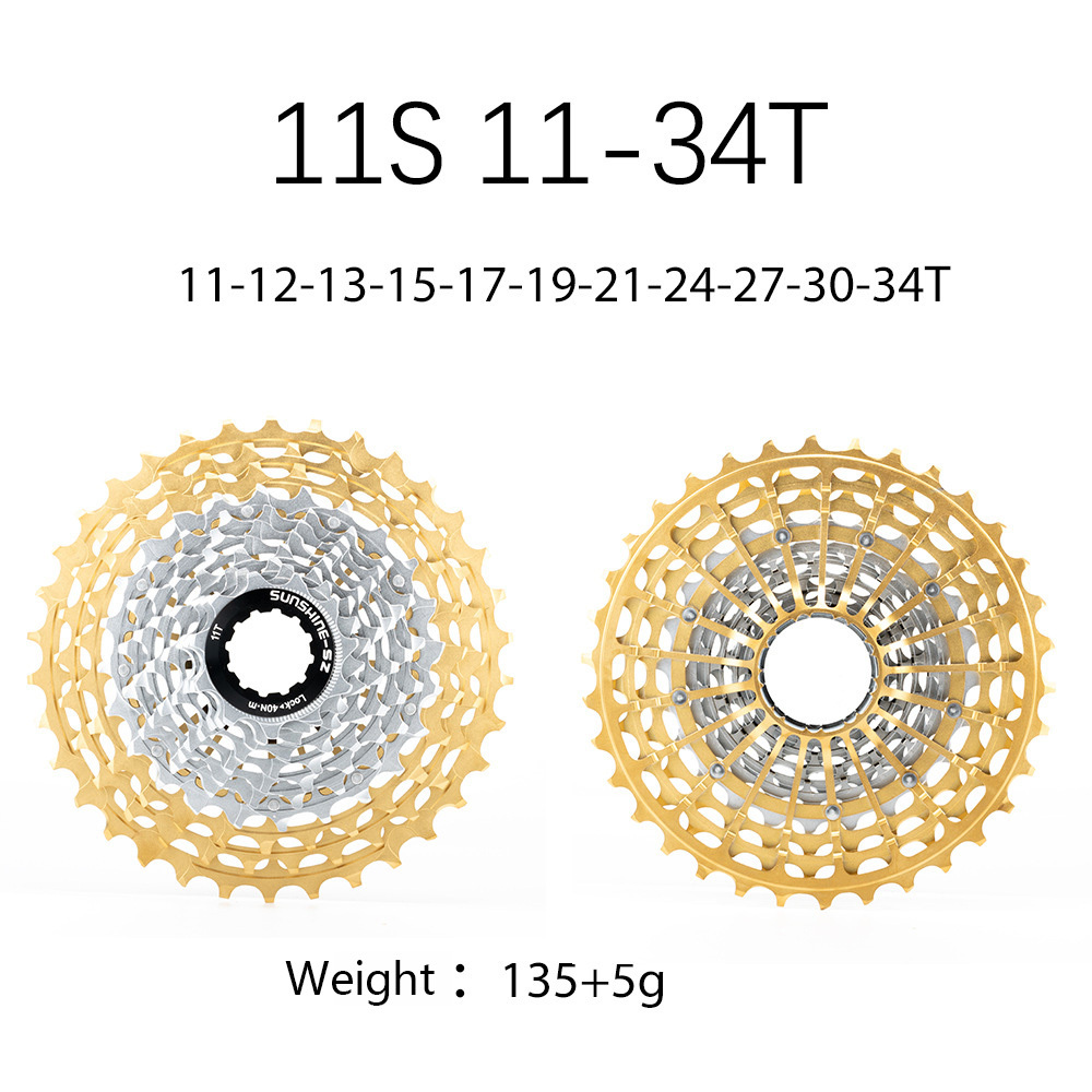 SUNSHINE Ultralight Road Bike Cassette Flywheel 11/12-speed 11-28T 30T 32T 34T 36T Colorful HG Spline Standard