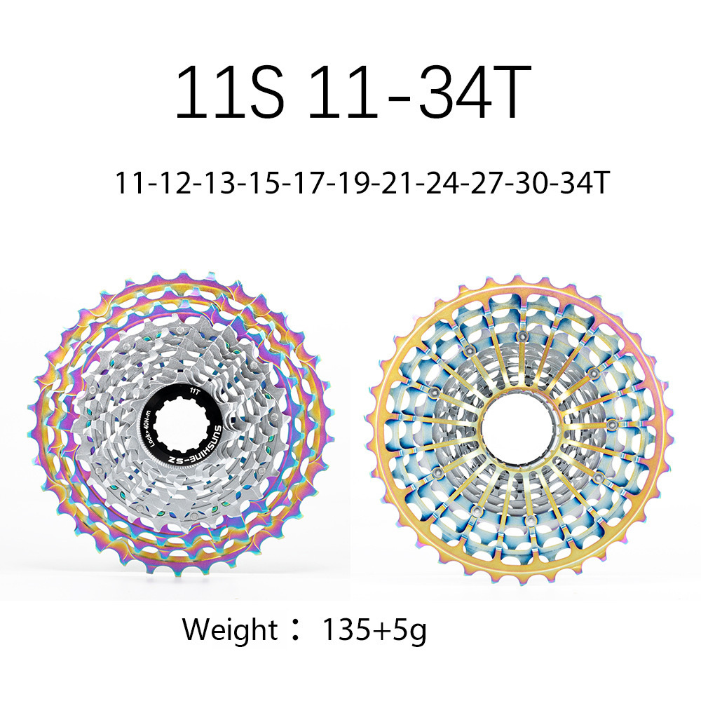 SUNSHINE Ultralight Road Bike Cassette Flywheel 11/12-speed 11-28T 30T 32T 34T 36T Colorful HG Spline Standard