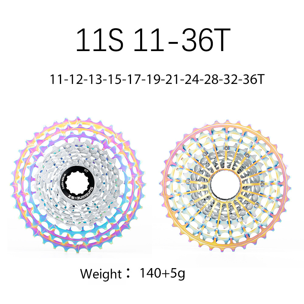 SUNSHINE Ultralight Road Bike Cassette Flywheel 11/12-speed 11-28T 30T 32T 34T 36T Colorful HG Spline Standard