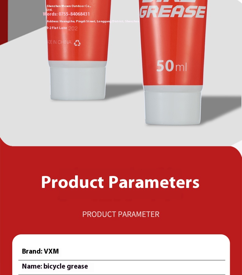VXM Bicycle Lubricant Mountain Bike Grease Road Bike Hub Bearings and Bottom Bracket Maintenance Lubricant