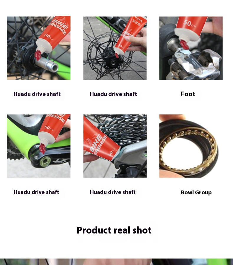 VXM Bicycle Lubricant Mountain Bike Grease Road Bike Hub Bearings and Bottom Bracket Maintenance Lubricant