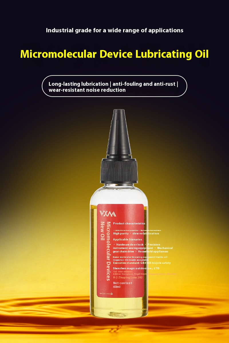 VXM Bike Chain Lubricant Chain Oil Bike Lube Anti-Rust 60ml Maintenance Oil Weatherproof For Mountain City Folding Road