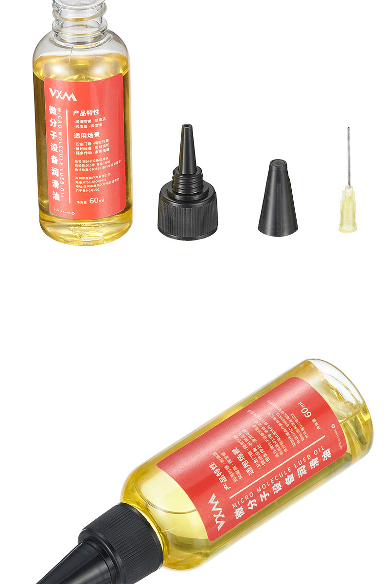 VXM Bike Chain Lubricant Chain Oil Bike Lube Anti-Rust 60ml Maintenance Oil Weatherproof For Mountain City Folding Road