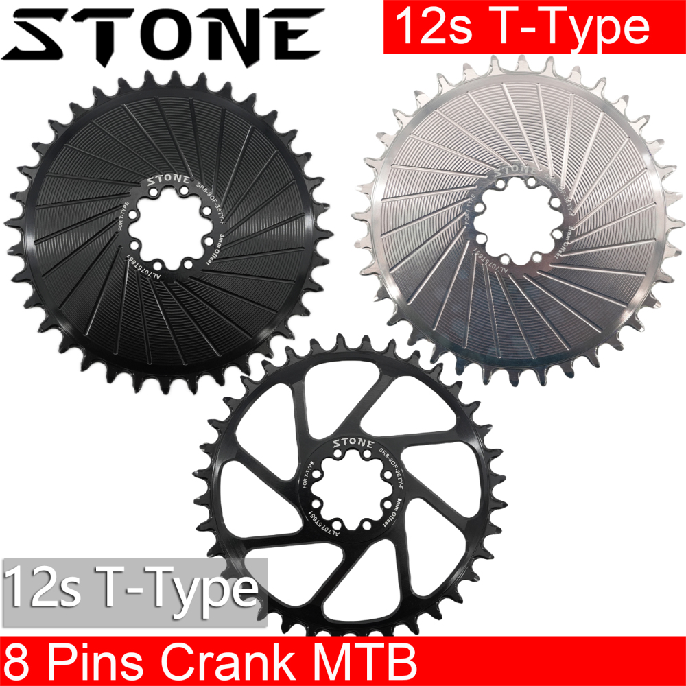 Stone Bike Chainring for AXS Flattop T-type Chain 12S 3mm Offset Direct Mount Round for Sram X0 XX SL 26t To 40T hollow aero style
