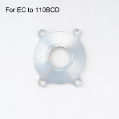 EC 4 arm silver 1x speed