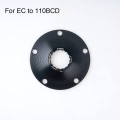 EC 5 arm aero 1x speed