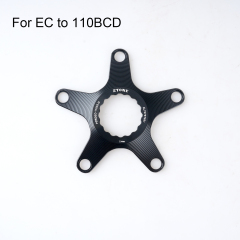 EC 5 arm hollow 1x speed