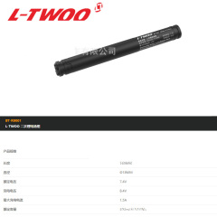 Battery case and cell