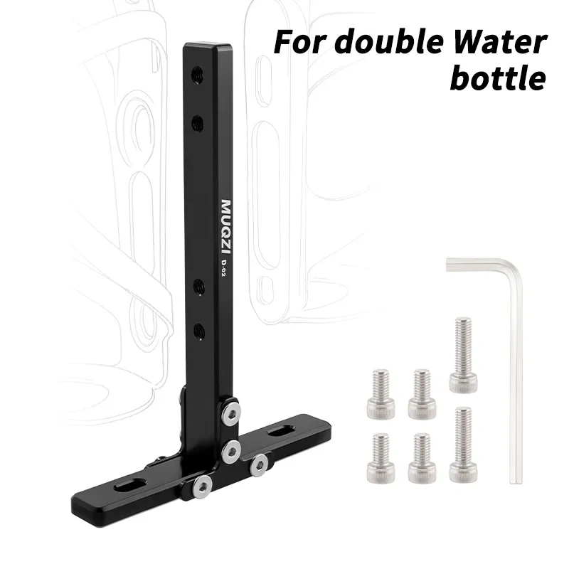 MUQZI Folding Bike Bottle Cage Adapter Bike Water Bottle Cage Adjustable Mount Holder Base