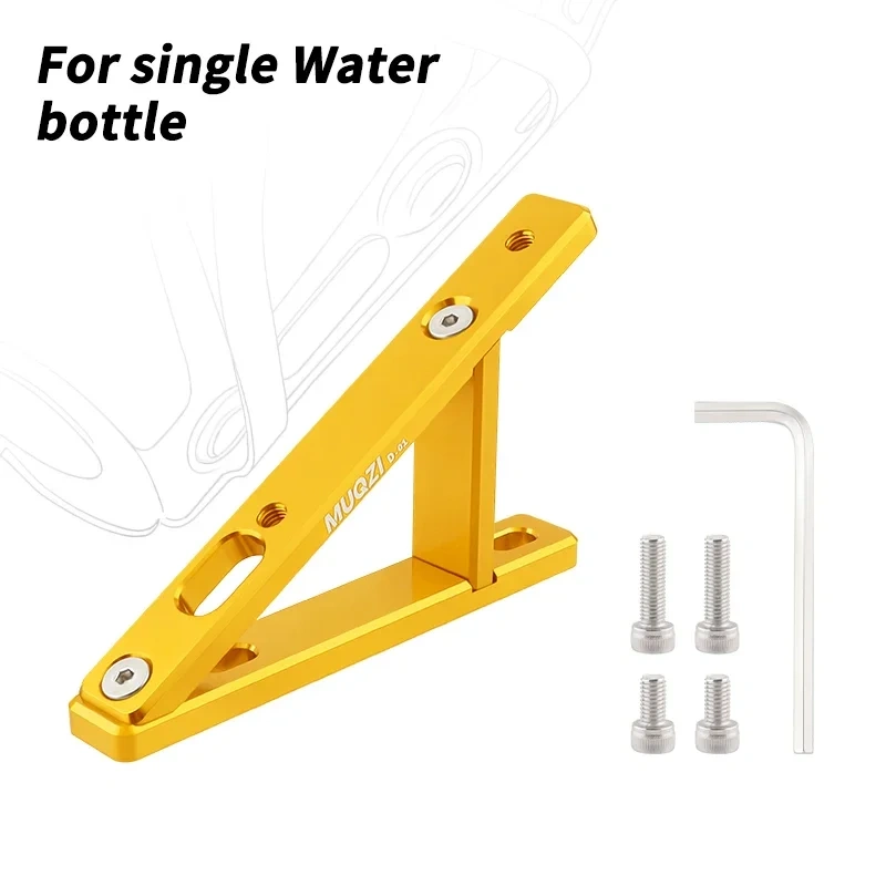 MUQZI Folding Bike Bottle Cage Adapter Bike Water Bottle Cage Adjustable Mount Holder Base