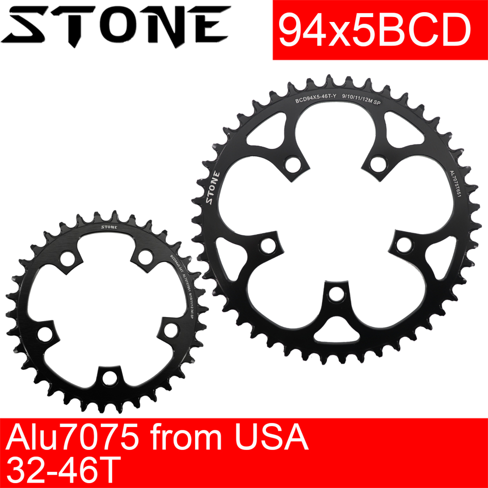 Stone 94BCD Round Chainring 5 Arm Crank 32T 34T 36T 38T 40T 46T Cycling Bike Chainwheel for 94 Bcd 5 Bolts Crank 1x 2x 3x speed