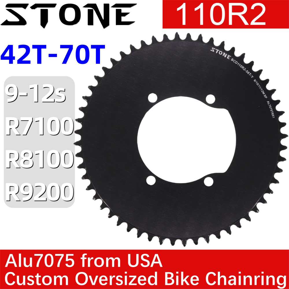 Stone Round Aero Chainring 110BCD for Shimano 105 R7100 UT R8100 DA R9200 42T 48 50 58T 62T 64t 66T 68t 70T Oversized Road Bike 12 Speed
