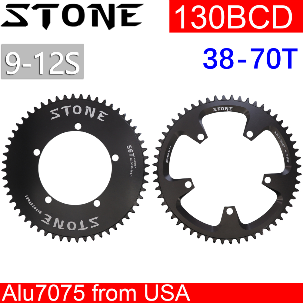 Stone Circle Bike Chainring 130 BCD for Brompton 3sixty Shimano 5700 6700 38 40 48 52 54 56T 58T 60T 62t 64t 66t 68t 70t Road Bike Folding 130bcd