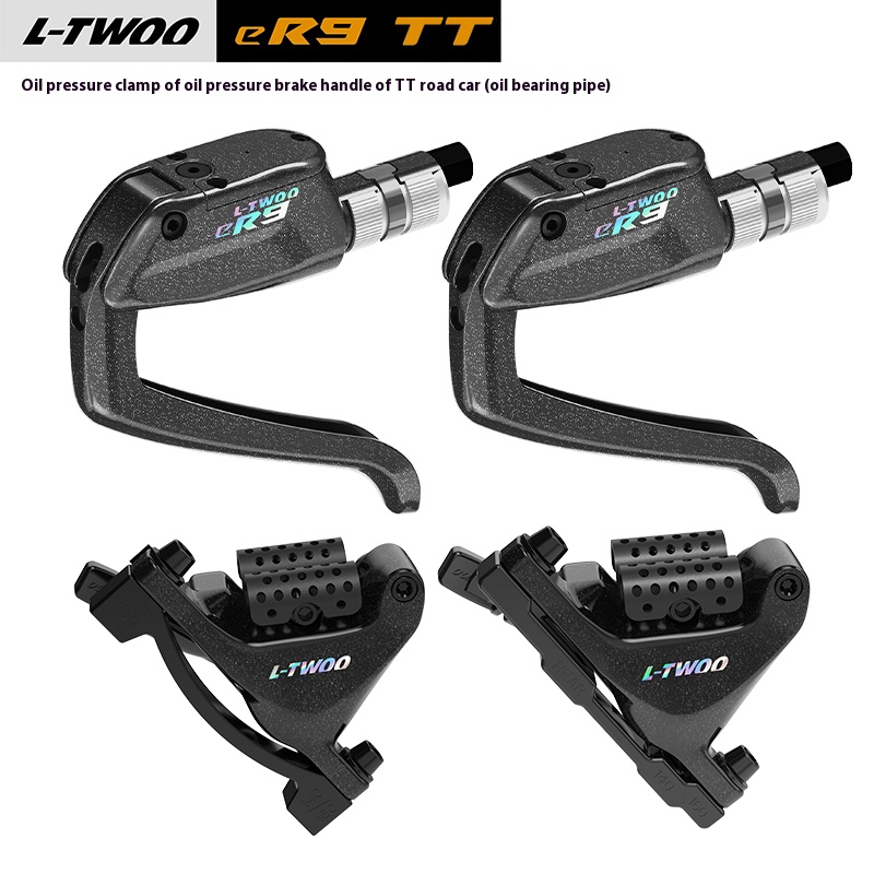 LTWOO ER9 TT Electric Road Bike Bicycle Electronic Shifter Kit