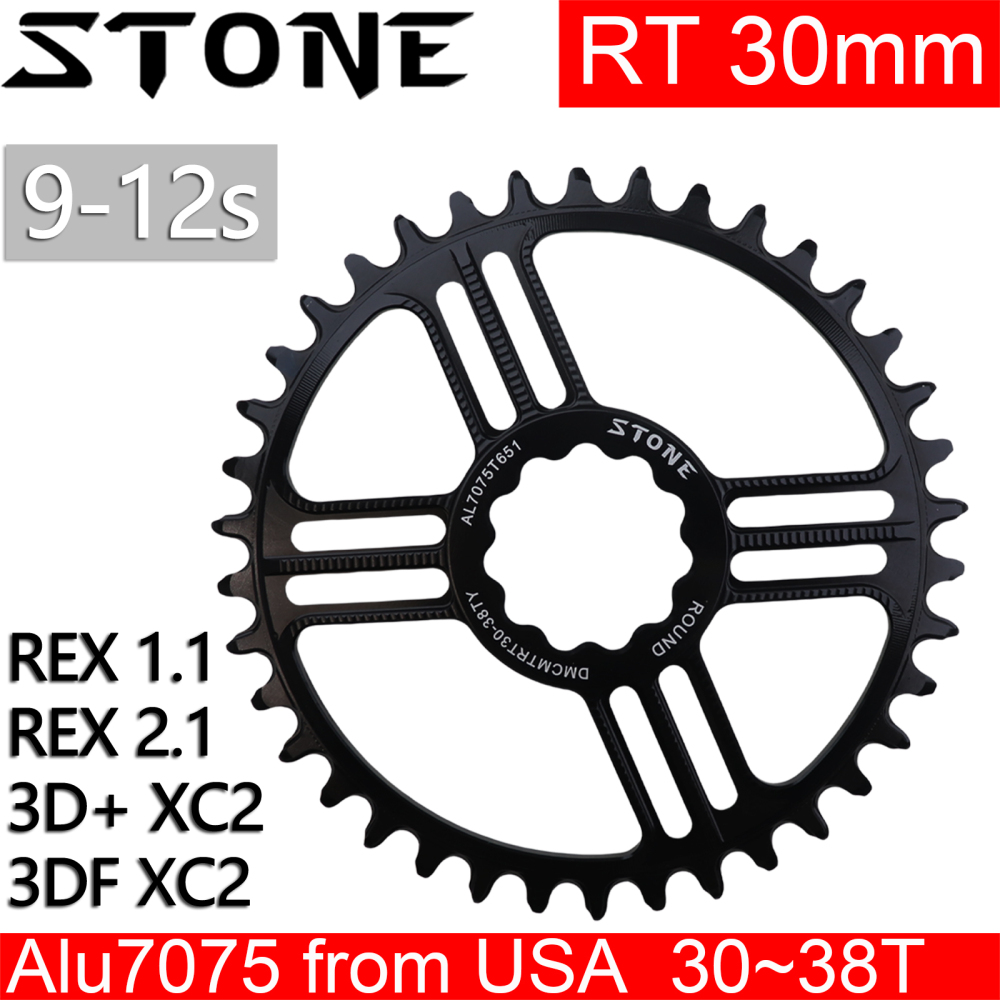 Stone Round Chainring For Rotor 30mm REX 1.1 REX 2.1. 3D+ XC2 3DF XC2 5mm Offset 30T 32 34 36 38T MTB Bike Chainwheel DM