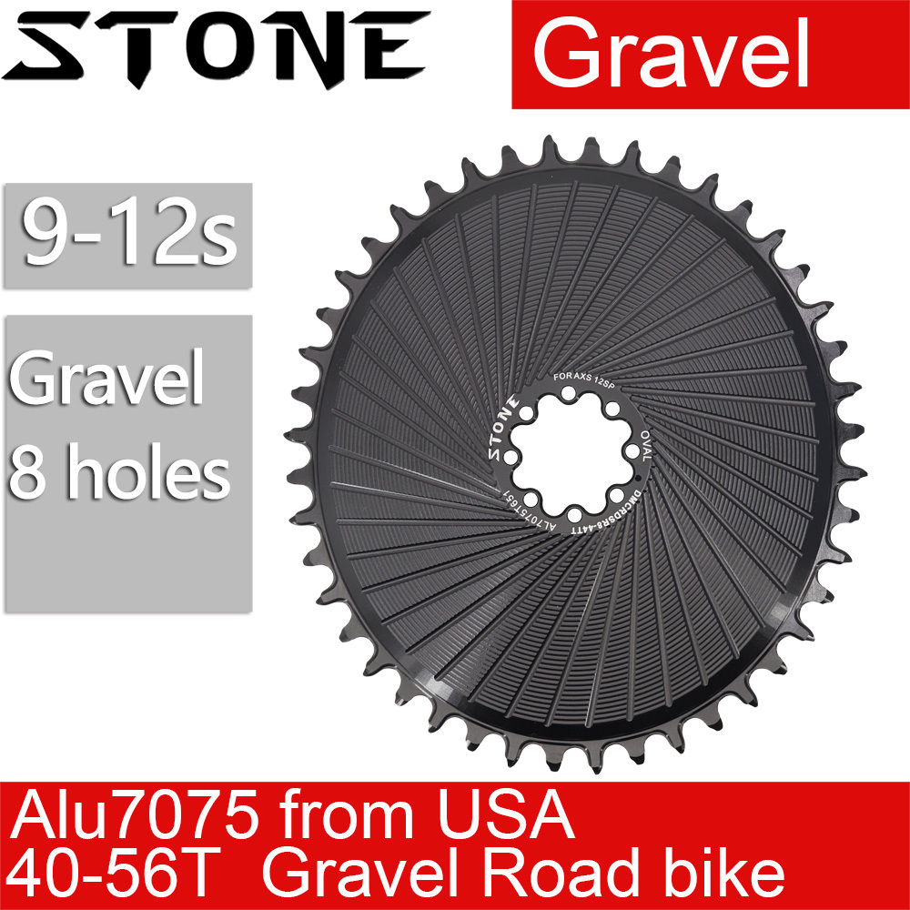 Stone 12s AXS Chainring Oval 8 Bolts for DUB Force Red Rival Direct Mount Chainwheel for Sram Road Bike 12 speed Chainwheel
