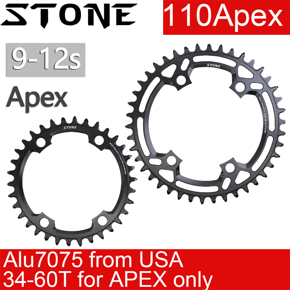Stone Round Chainring 110BCD for Apex Sram 4 bolts 34 36 38 42T 44 46T 48 50T 54 56 58T 60 Road Bike MTB 9 10 11 12s gravel