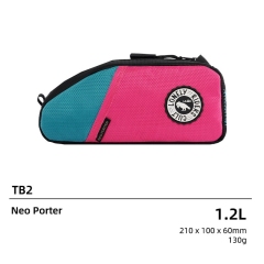 TB2 1.2L Rose green
