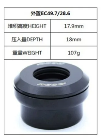 NECO Bearing Headset 49 50 49.5 49.7mm 1.5 for Tapered Straight Fork Downhill Mtb TR AM FR DJ DH Headsets Road Bike