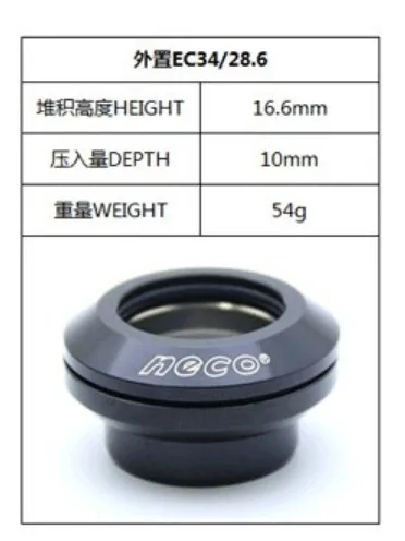 NECO Bearing Headset 49 50 49.5 49.7mm 1.5 for Tapered Straight Fork Downhill Mtb TR AM FR DJ DH Headsets Road Bike