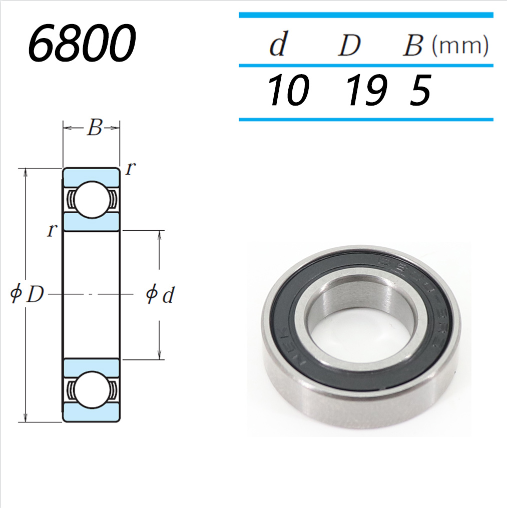 NBK bike hub bearing repair freehub 699 6000 6800 6801 6802 6803 6900 6902 6903 15267 2RS RS ABEC-5 quando novatec ARC