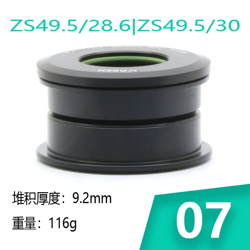 NECO Bearing Headset 49 50 49.5 49.7mm 1.5 for Tapered Straight Fork Downhill Mtb TR AM FR DJ DH Headsets Road Bike