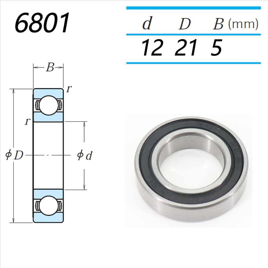 NBK bike hub bearing repair freehub 699 6000 6800 6801 6802 6803 6900 6902 6903 15267 2RS RS ABEC-5 quando novatec ARC