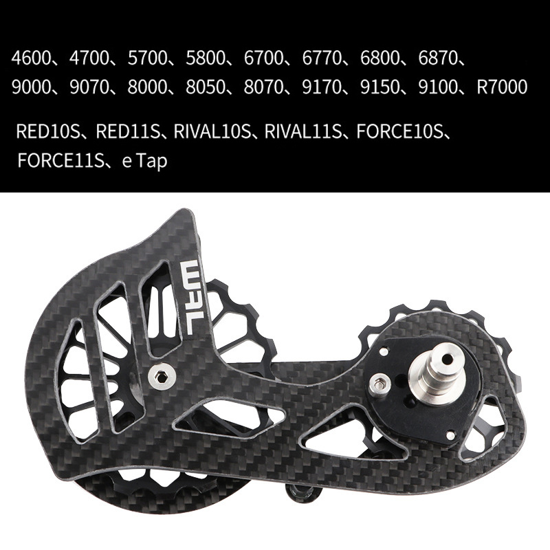 Road Bike Rear Derailleur Carbon Fiber Ceramic Bearing 17T Pulley Guide Wheel R5800 R6800 R7000 R8000 R9100 R9000 4700