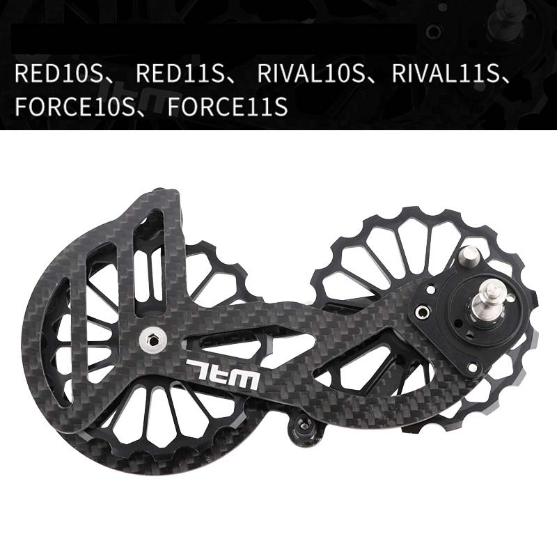 Road Bike Rear Derailleur Carbon Fiber Ceramic Bearing 17T Pulley Guide Wheel R5800 R6800 R7000 R8000 R9100 R9000 4700