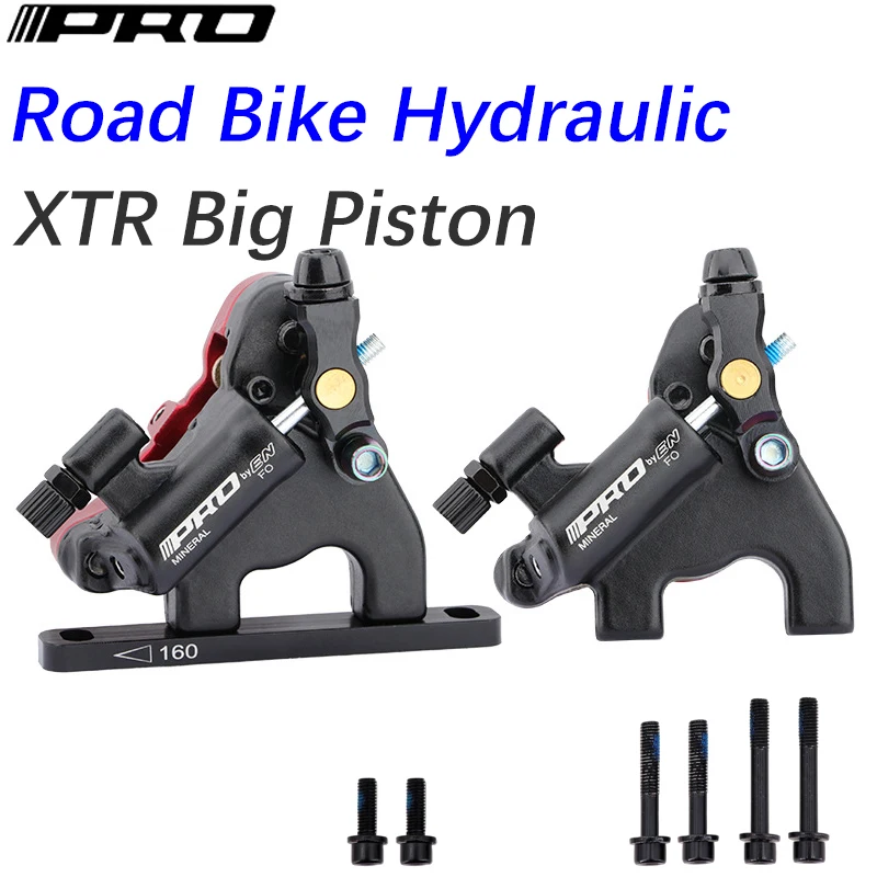 IIIPRO Road Bike Brake Caliper XTR Large Cylinder Oil Hydraulic Disc Brake Cable Pulling Brake Alu Uni Body 2 Pistons