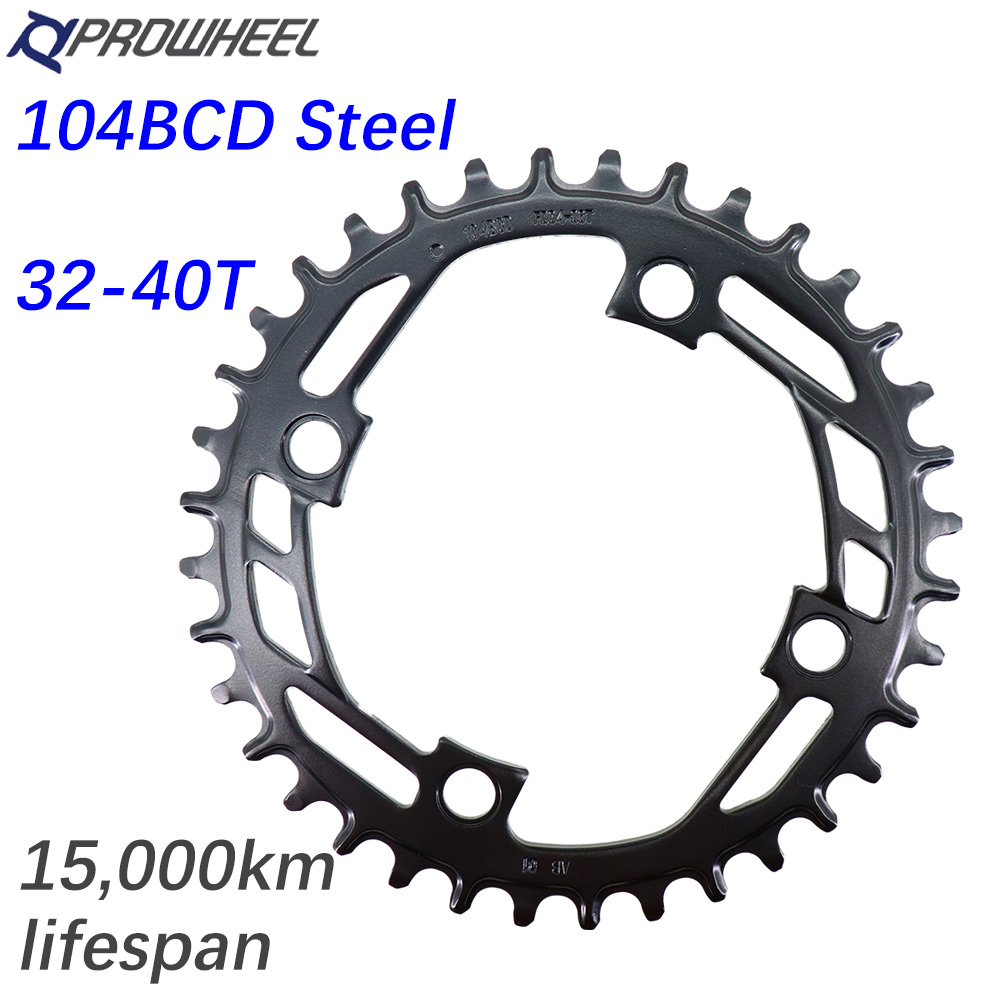 Prowheel 104BCD Round Chainring 32–40T
